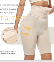 Body Shaper Pants With Foam Insert Fake Butt Body Shaper