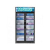 Hisense 810 Liters 2 Door Side By Side Display Beverage Chiller Cooler Refrigerator 3 Yr wrnty