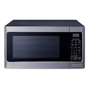 ADH 20L Digital Microwave Oven | E20G