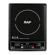 RAF Digital Infrared Induction Cooker | R.8015