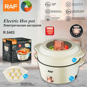 RAF Electric Hot Pot 1300W 7 + 5L | R.5403