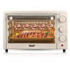 RAF 24L Electric Oven | R-5306