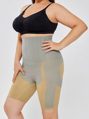 Quantum Energy Chip High Waist Shaping Shorts Underwear Thigh Slim Pants