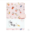 Cartoon magnetic buckle notebook color page hand ledger