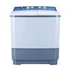 LG 8kg Twin Tub Washing Machine P961RONL