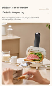 Breakfast Machine Household Small Hot Pressing Sandwich Bread Toaster