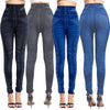 Women's Denim Leggings