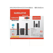 Global Star Bluetooth Speaker Home Speaker GS-8912 2.1 Home Multispeaker System (1YRS WRNTY)