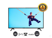 Sky 32 Inch HD LED Digital TV