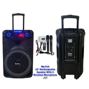 Smartplus 15 Inch High Power Rechargeable Multimedia Speaker - Black