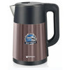 Hoffmans 2.5Ltrs Stainless Steel Double Wall Electric Kettle HM-2535 - Brown