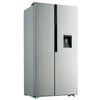 ADH 558L French style Refrigerator with water/ice Dispenser- Silver