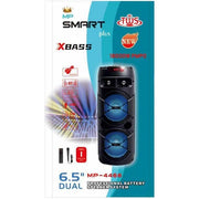 Smartplus 6'5 Rechargeable Party Bass Bluetooth Speaker With In-built Microphone & Remote - Black