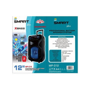Smartplus 12 Inch High Power Rechargable Multimedia Speaker - Black.