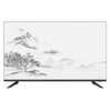 Global Star 43 Inch Frameless Digital HD TV - (1YRS WRNTY)