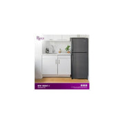 Roch 150 Liters Double Door Top Freezer Defrost Fridge - Inox (2YRS WRNTY)