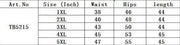 Street Leisure Sports Fans Color Printing Plus Size Pants