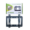 TV wall mount (suitable for 14-42 inch) TVs