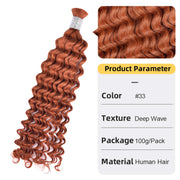 Deep Wave Women's Hair Extension Hair Bulk