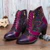 Ethnic Women's Vintage Leather Boots