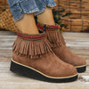 Fashion Thick Bottom Small Wedge Bootie