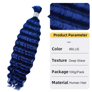 Deep Wave Women's Hair Extension Hair Bulk